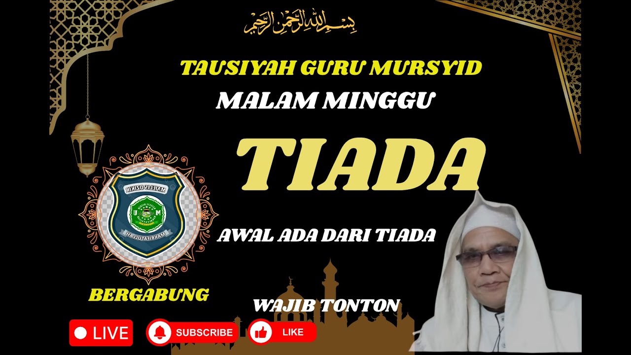 TIADA
