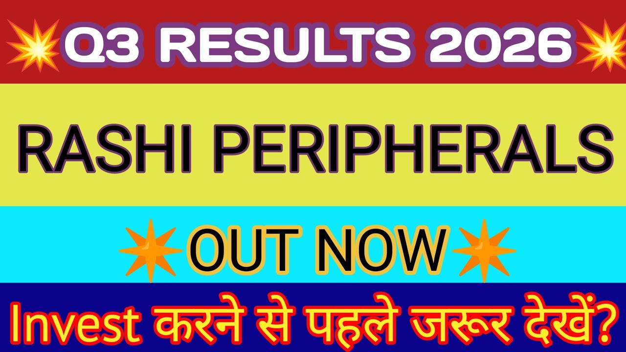Rashi Peripherals Q3 Results 🔴Rashi Peripherals Result 🔴Rashi Peripherals Share Latest News 🔴RP Tech