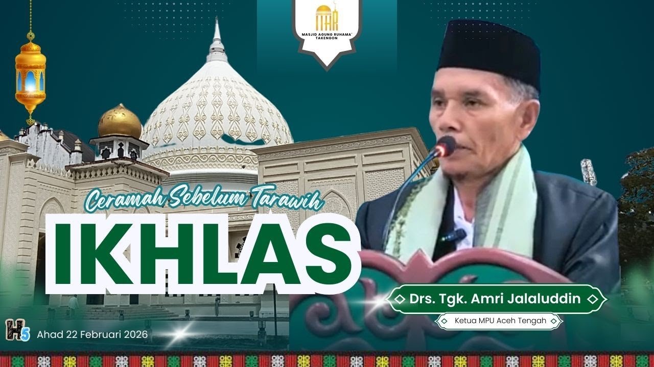 IKHLAS