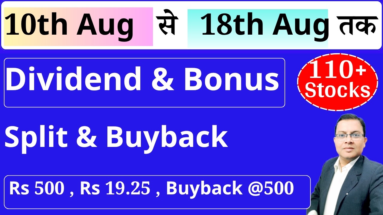 Top 111 Dividend stocks ,Bonus & Split I Upcoming dividend I Upcoming Bonus I IOC I BEL I BUYBACK