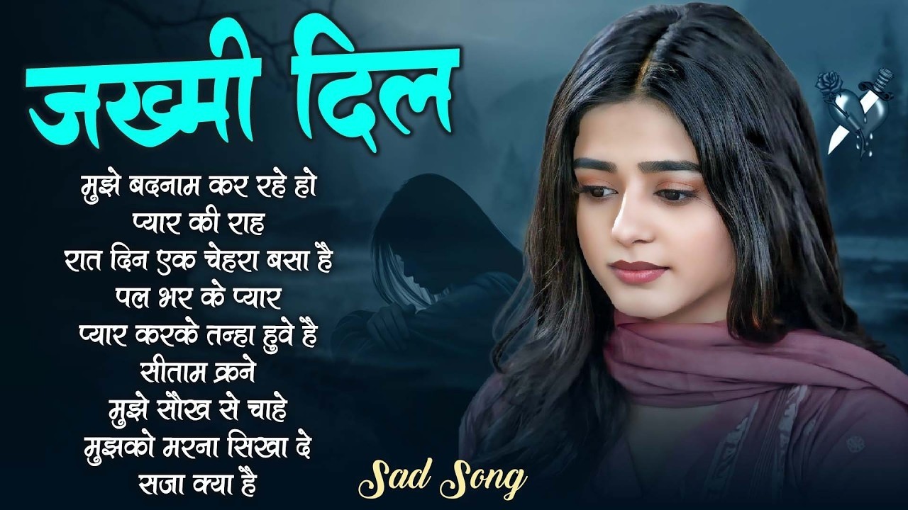#90’s sad Hindi Songs | Hindi bewafai Song | Udit Narayan, Alka Yagnik songs Hindi Jukebox sad songs