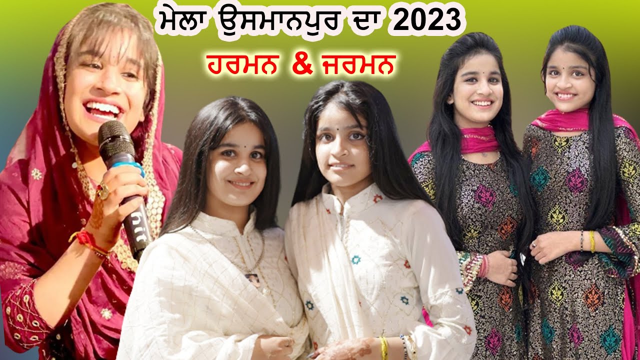 Live Harman Jarman Live Mela Usmanpur Da | Nawanshahr