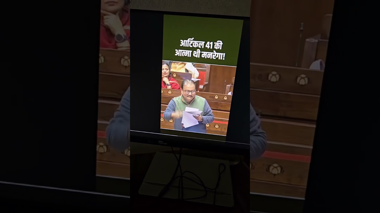 VB-G RAM G Bill, replaces MGNREGA | DPSP Mnemonics series