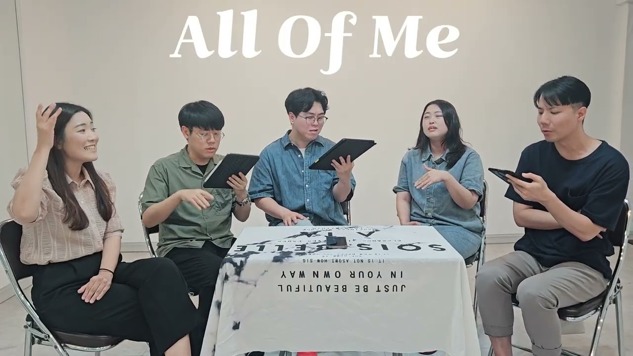 [All Of Me - acapella cover] arr by Highline Vocal Jazz
