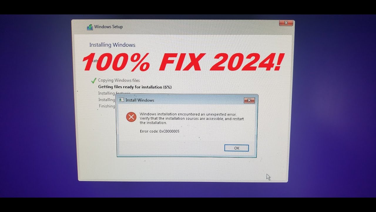 Исправление ошибки 0xC0000005 при новой установке Windows в обновлении 2025 года | Простое руково...