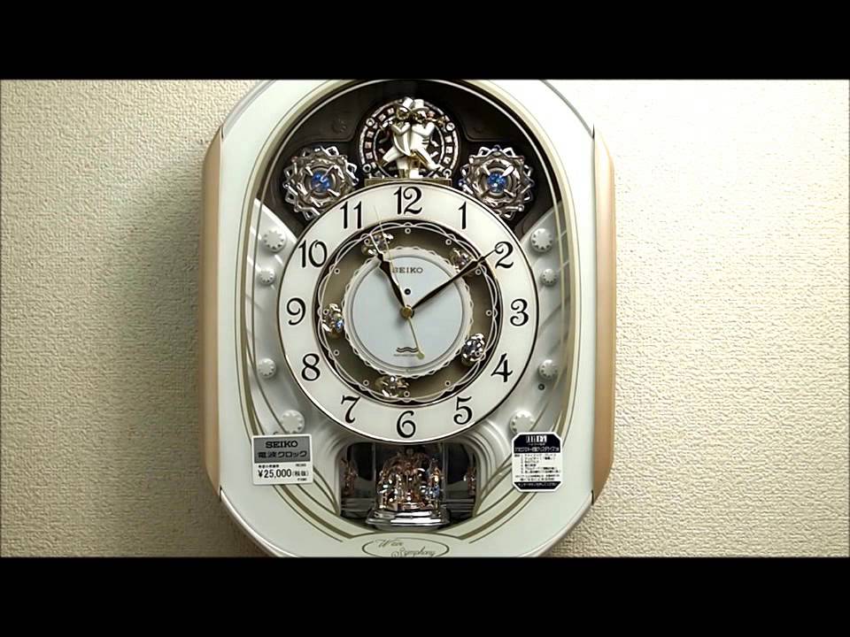 セイコー からくり掛け時計 ウエーブシンフォニー 電波時計 ツイン・パ RE565H　Melodies In Motion Wall Clock