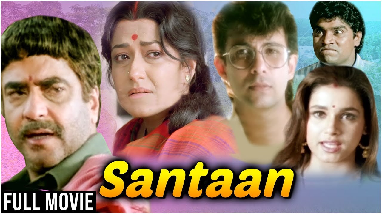 Santaan Hindi Movie | Jeetendra, Deepak Tijori, Neelam, Johnny Lever, Moushumi | 90's Hindi Movies