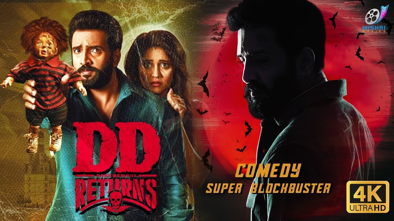 DD Returns | Hindi Full Movie | Santhanam |South Movie | New Released Full Hindi Dubbed Movie | 2024