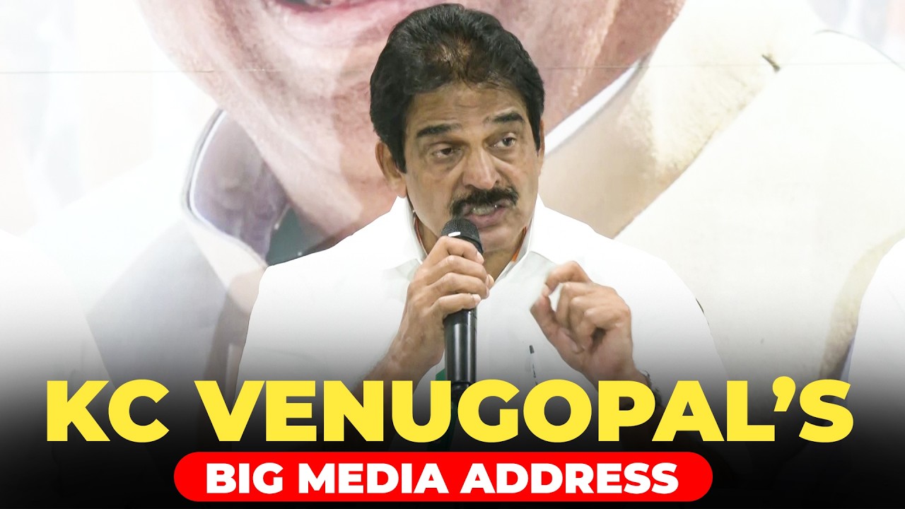 WATCH: Congress Leader KC Venugopal addresses press after observer&rsquo;s meet| Congress| NEET protest