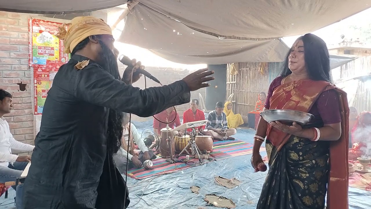 ek dil gaan একদিল গান