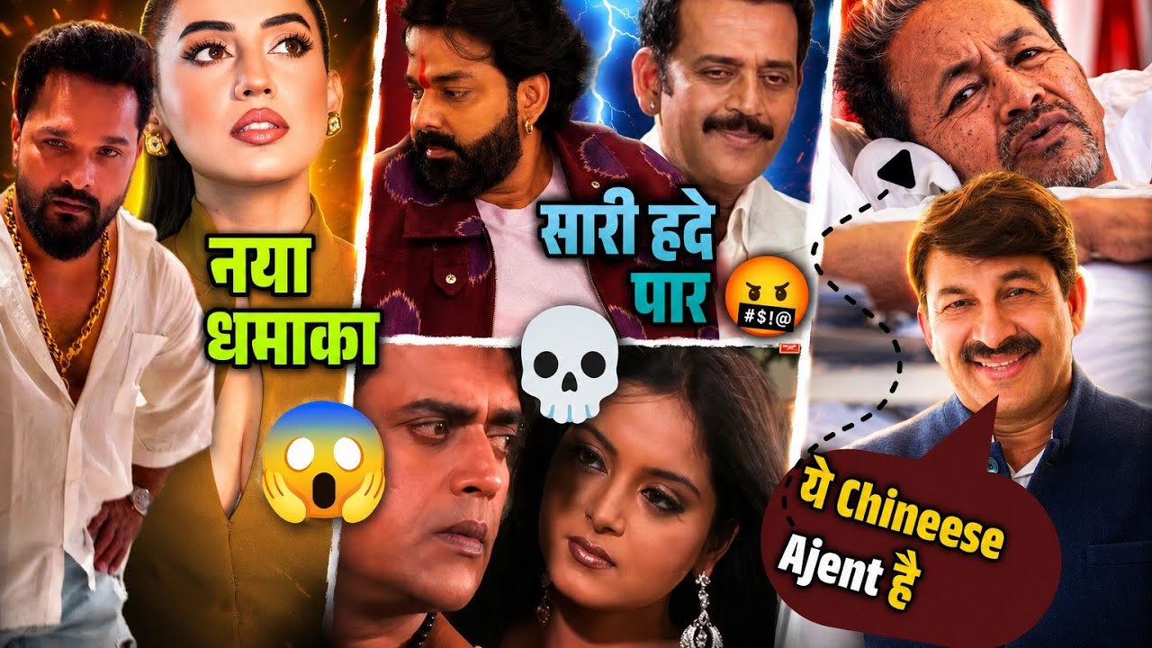 Sonam Wangchuk #hungerstrike 🔥 Ravi Kishan Trolled 😱 Khesari vs Pawan New Controversy | Akshara S...