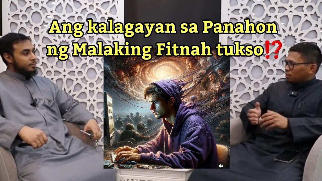 Ang kalagayan ng isang Muslim sa Panahon ng Fitnah tukso ⁉️💔 Ibrahim Kaisy with Hamzah Duran