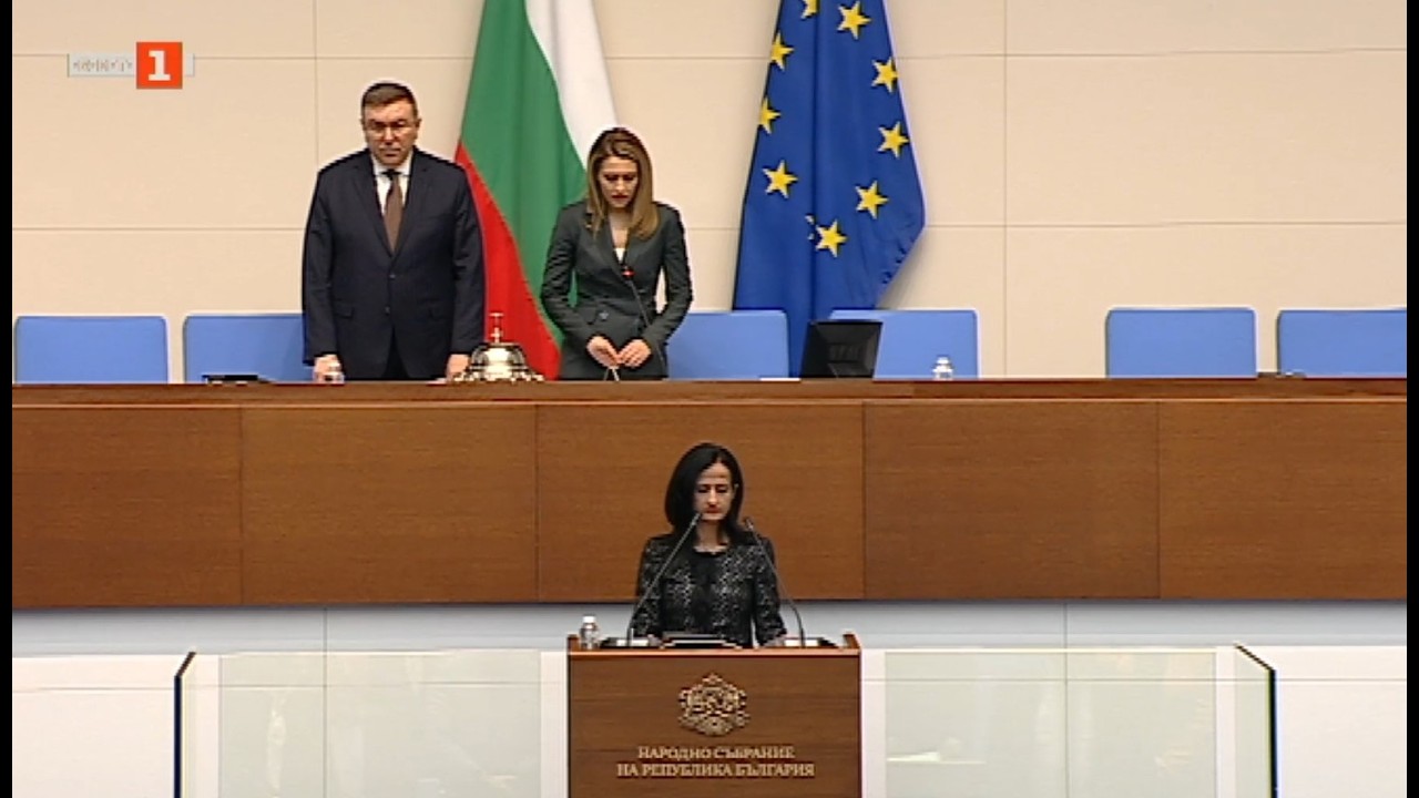 Карина Караиванова беше избрана за подуправител на БНБ и положи клетва пред Народното събрание