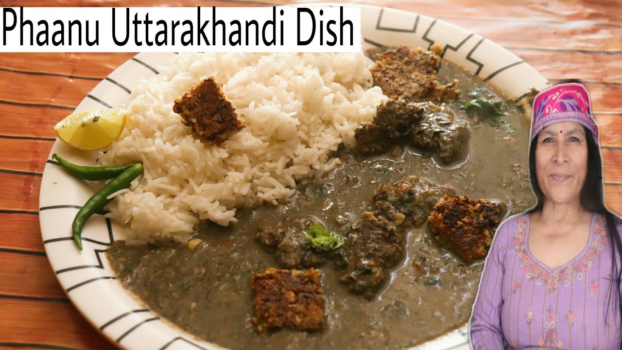 Phaanu Uttarakhandi Dish| गढ़वाली गहत / गौथ / कुलथुी दाल का फाना|Pahadi Lunch| kulathi dal ka faanoo