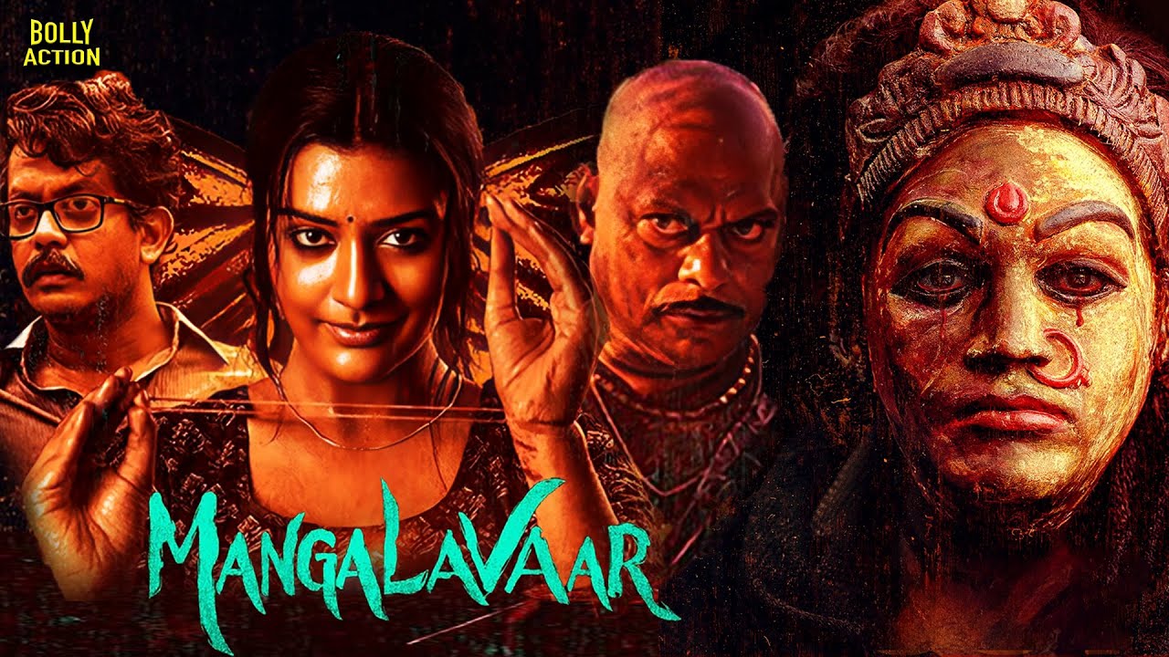 Mangalavaar | Hindi Dubbed Movies 2025 | Payal Rajput, Divya Pillai, Shravan Reddy | Hindi Movie