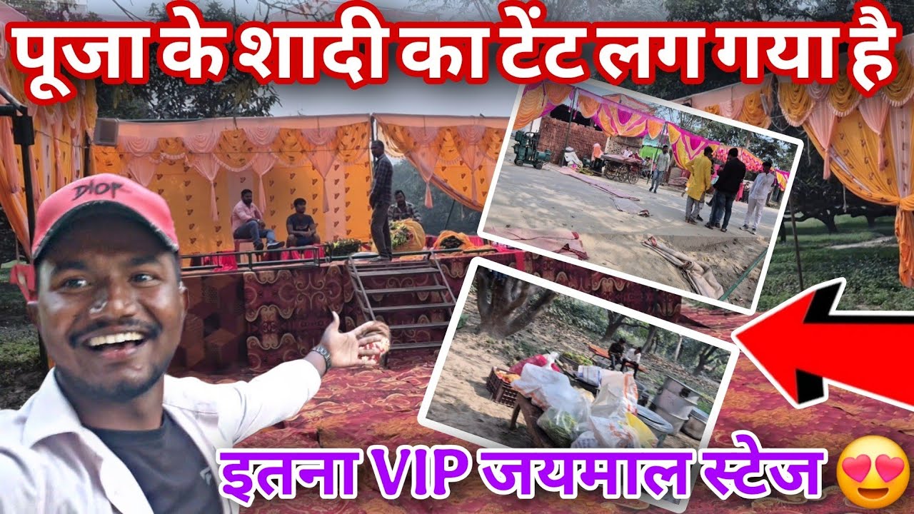 कितना VIP जयमल स्टेज बाप रे 😍 #reels #shorts #vlog #songs  #mrvishnurajfun