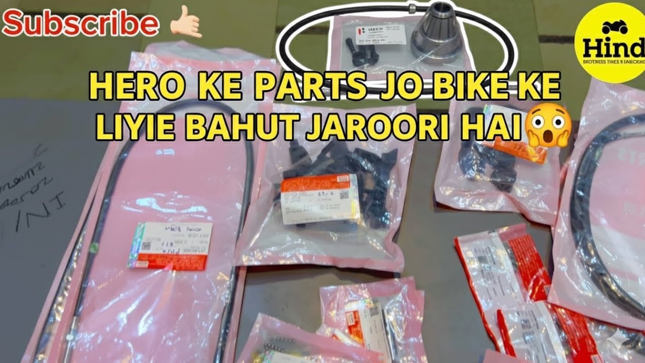 HERO Bike के लिए सबसे ज़रूरी Parts | Cable, Cone Set और अन्य आइटम | Full Video 😱 #heroparts