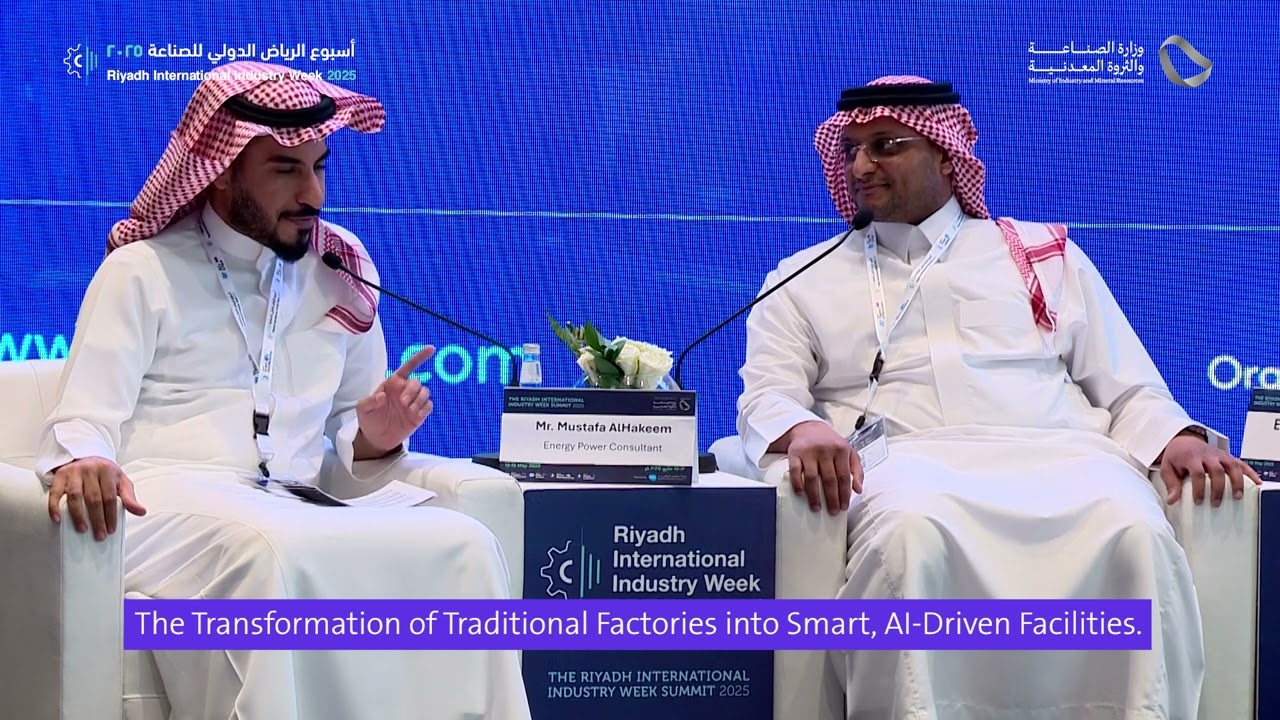 FIRESIDE CHAT 1.1: The Transformation of Traditional Factories into Smart, AI Driven Facilities