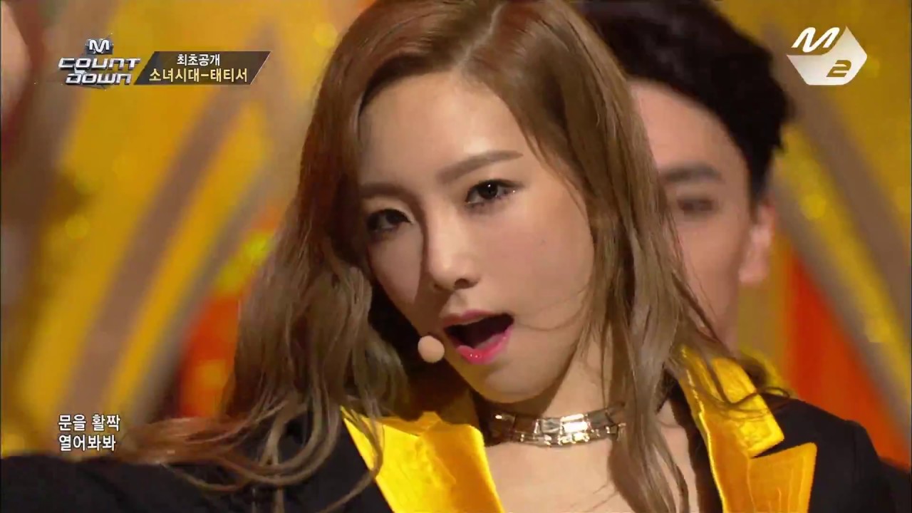 [STAR ZOOM IN] GIRLS'S GENERATION-TTS ′Holler′ 170112 EP.1