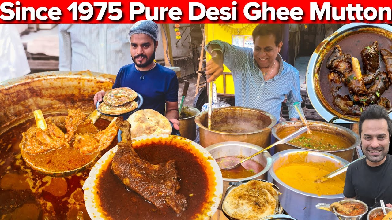 50 Years Old | Best देसी घी Mutton Curry, Saag Meat, Chicken Curry, Butter Chicken, Maghaz Masala
