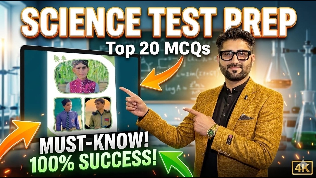 Science Test Preparation | Top 20 MCQs for NJV Scholarship/ SEF Test