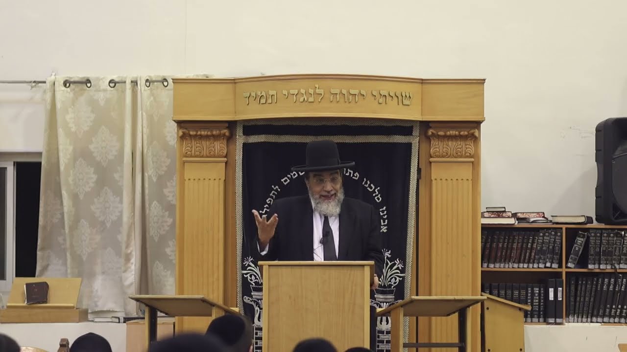 מערת המכפלה ועפרון - שיחה פרשת חיי שרה | רה