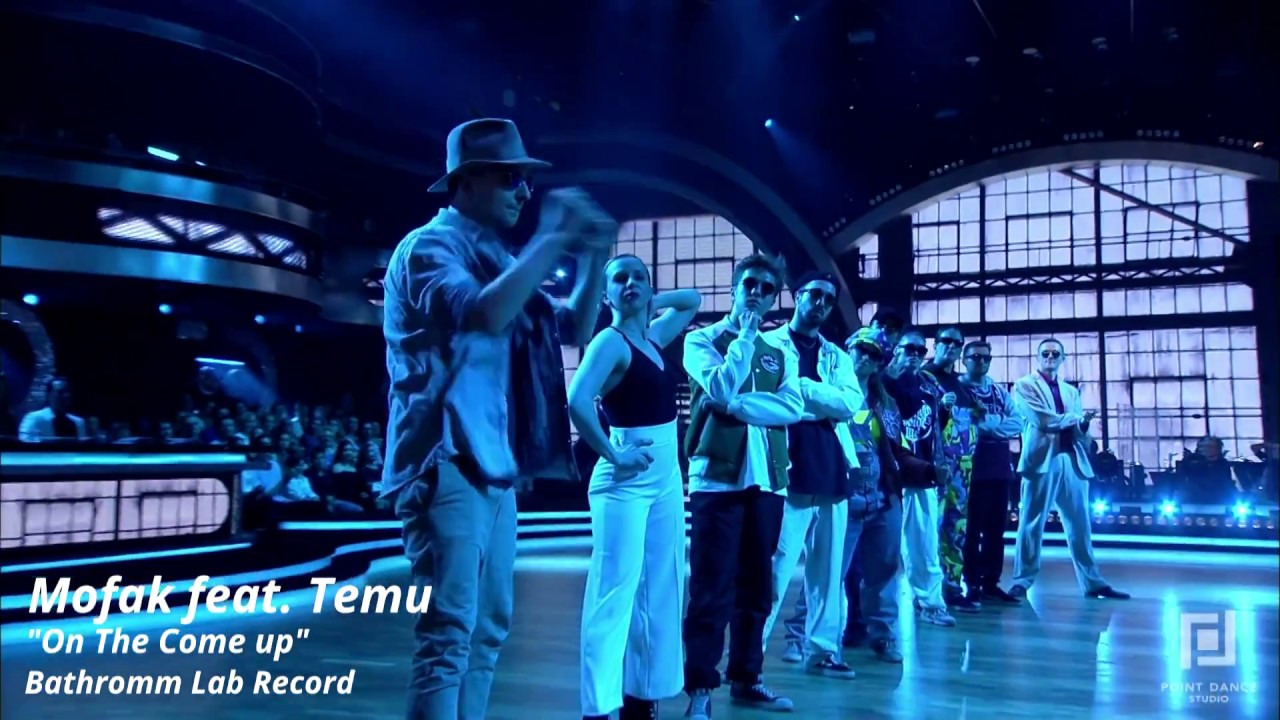 Point Dance Studio - 