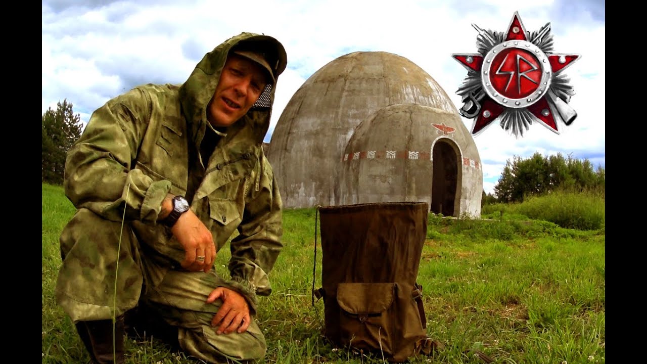 Russian Gear Day. Russian Army Folding Backpack.