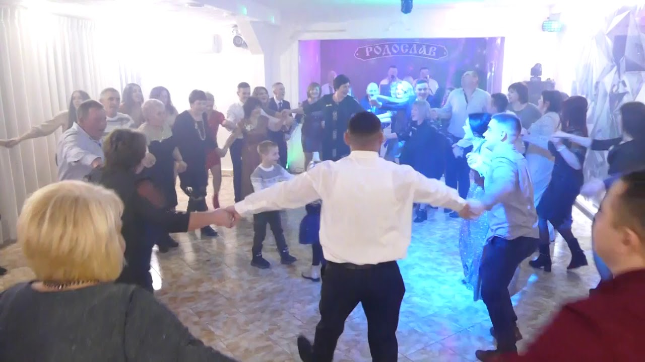ГЕЙ, ГЕЙ СОКОЛИ || ВЕСІЛЬНІ ТАНЦІ || РОДОСЛВ || ГУРТ ДРУЗІ || 25.01.2020
