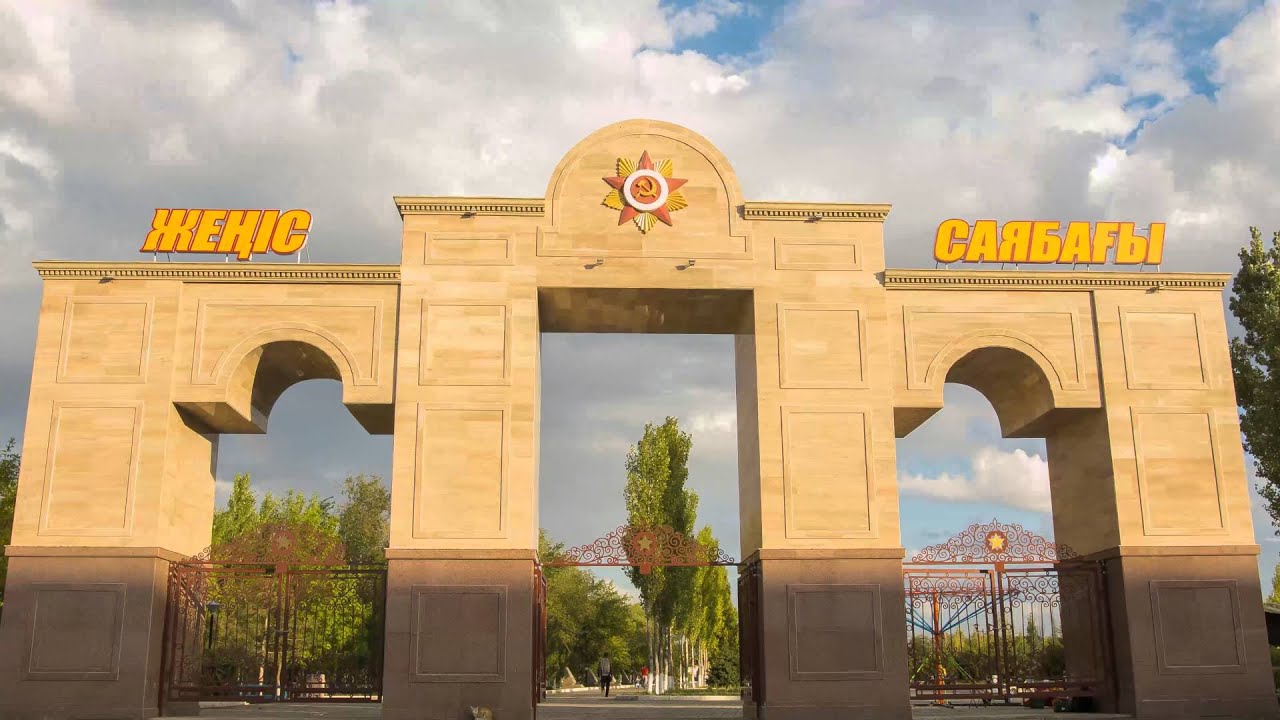 Atyrau Summer In 4K Timelapse (2015, Vol.1)