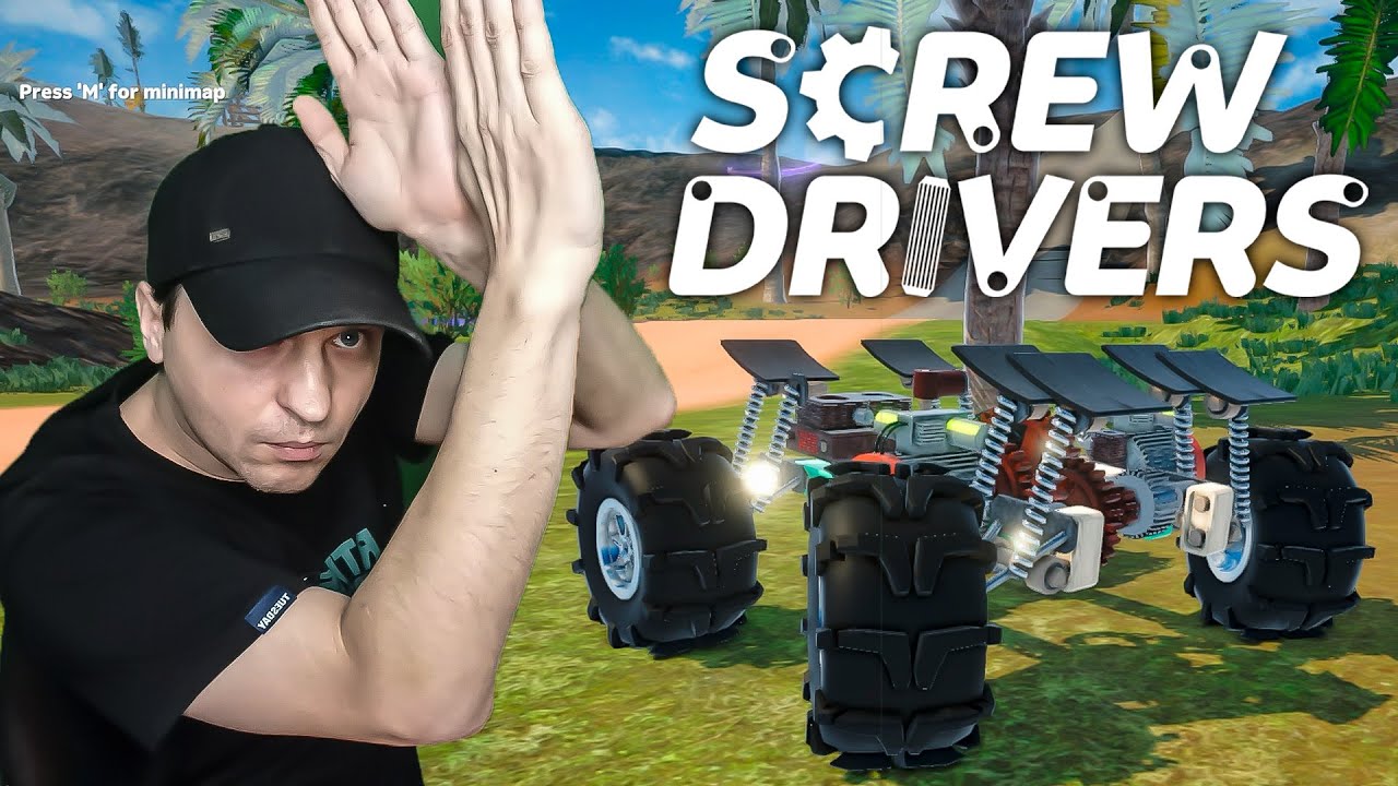 Прокачиваем свои ИМБА тачки - Screw Drivers #12