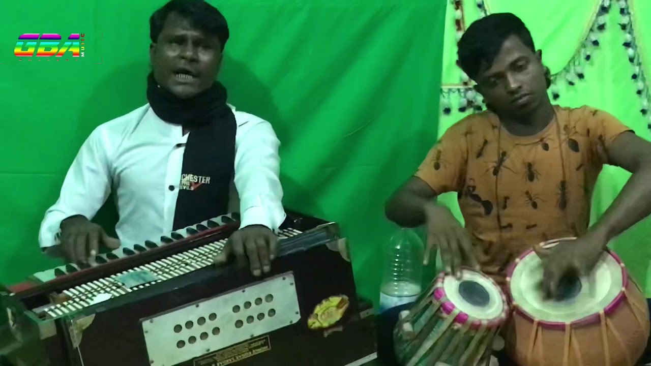 দেখি নয়ন ভরিয়া | বাউল ছালিক দেওয়ান । কবি জিয়া উদ্দিন