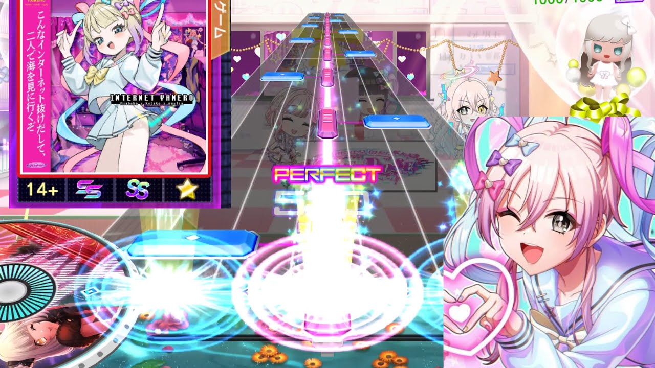 [D4DJ] INTERNETO YAMERO in expert FC