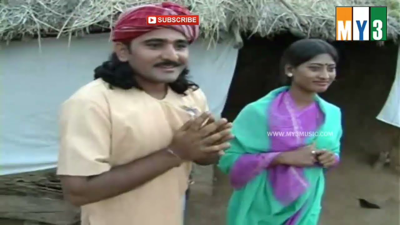 శ్రీ చెన్నకేవా స్వామి భజనలు || Chennakesava Swamy BHAJANS
