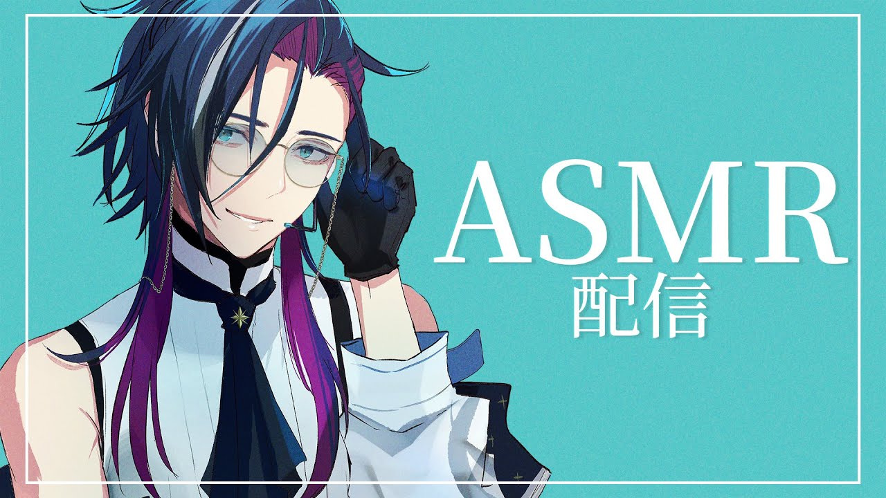 【 ASMR/Binaural 】眠れない人集合💤 耳かきとオイルマッサージで癒します【 Whispering＆Ear Cleaning＆Oil Massage 】┊#mtk_lp
