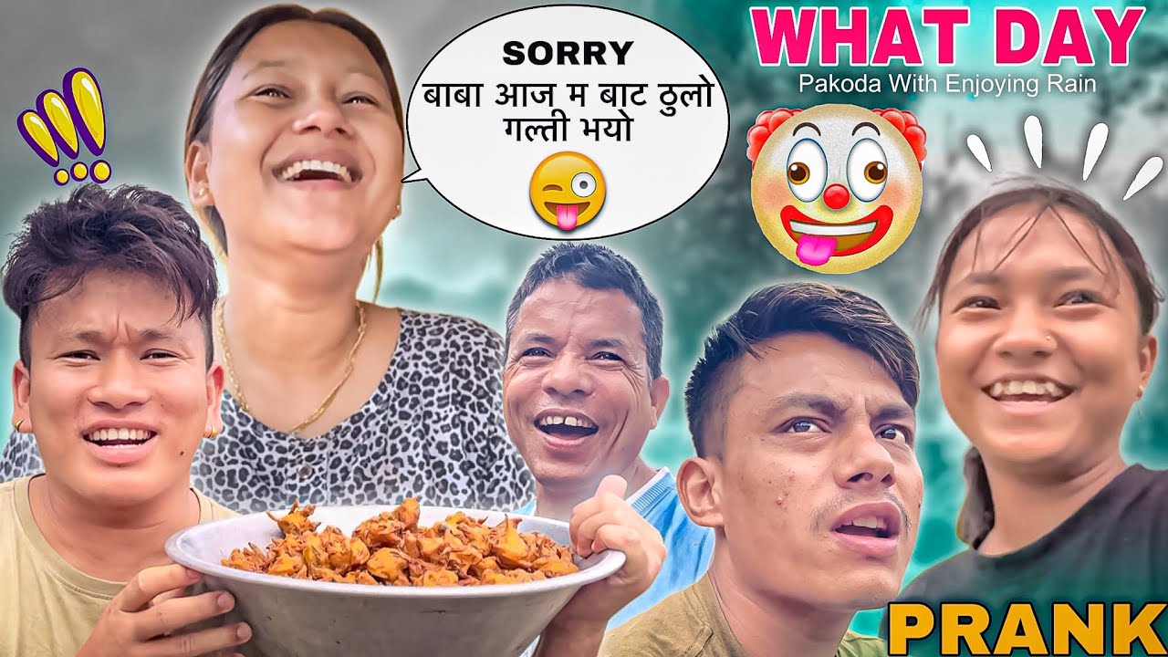 AAJA BIHANA BIHANA K VAYO YESTO 😱 || बाबा र भाईलाई Prank गरियो 😂 || Pakaudi Maza Lidai || NyPoLee