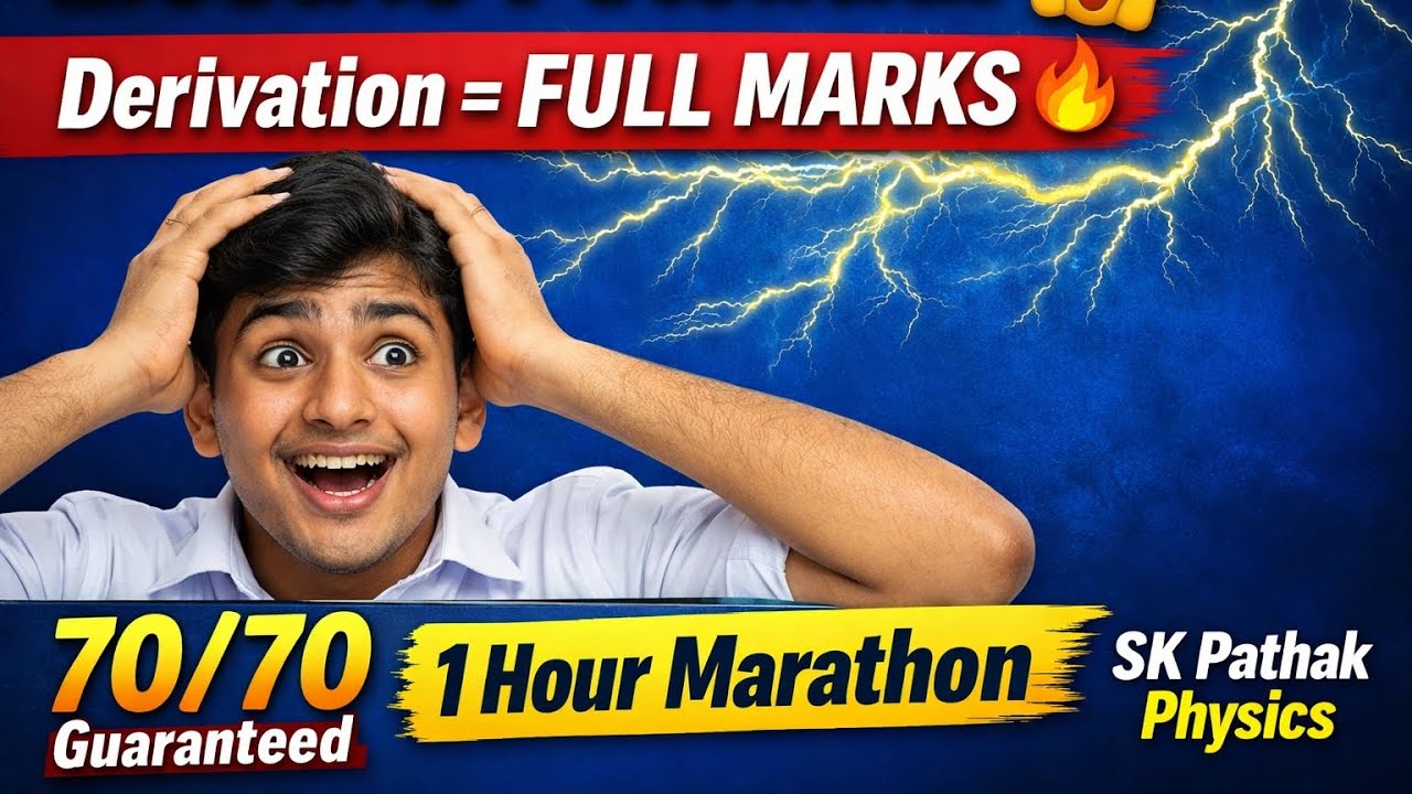 One Shot Revision | Electrostatic Potential | Axial & Coaxial | Board Numericals | 70/70 Trick 