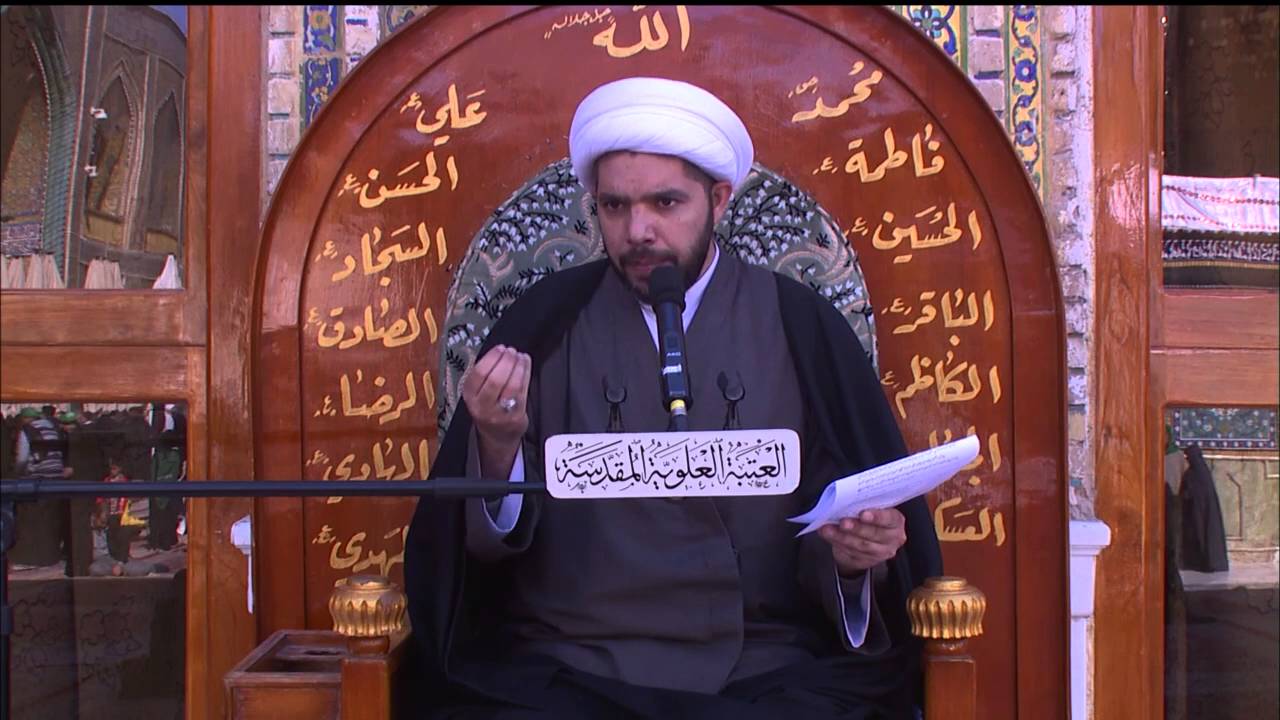 حكم خروج شيء بعد الغسل