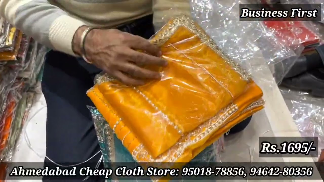 Samrala Special March Maha Bumper Sale Dhamaka   Ahmedabad Cheap Cloth Store