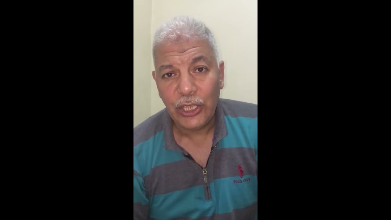 فك كارتيرة وعلبة البلوف الجزء 3