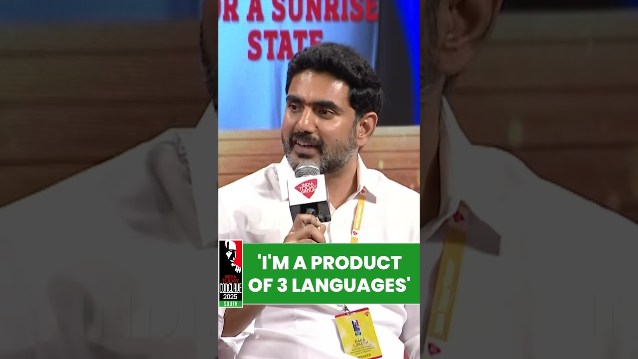 Nara Lokesh on National Education Policy of Modi Government | #indiatodayconclavesouth #naralokesh