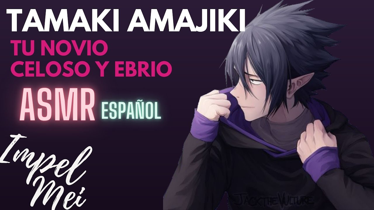 ASMR (TU NOVIO CELOSO Y EBRIO)