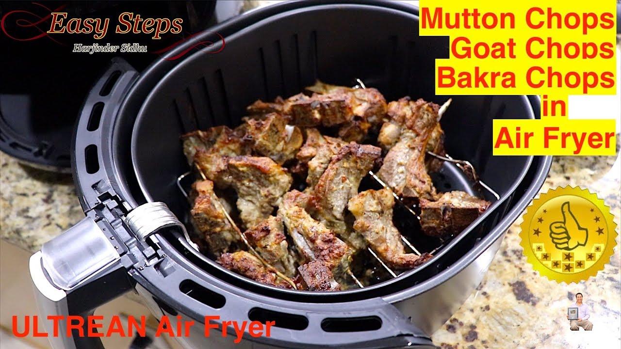 How To Cook Mutton Chops in Air Fryer | Goat Chops in Air Fryer | Bakra Chops in Air Fryer | Mutton