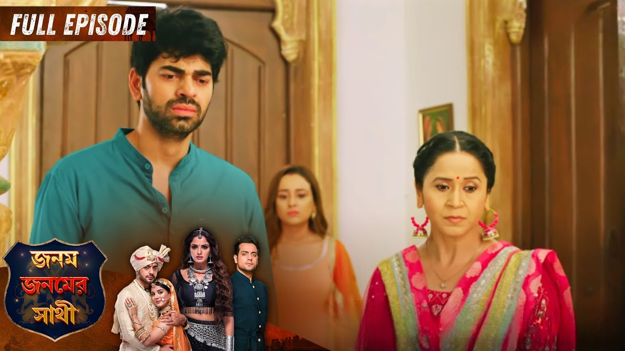 Janam Janamer Sathi | জনম জনমের সাথী | Full Episode 173 | Enterr10 Bangla