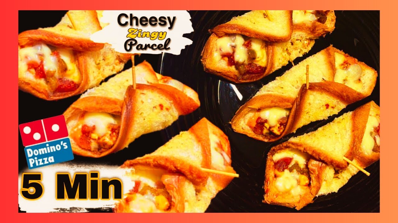Domino's के Zingy पार्सल का मजा घर पर | झटपट रेसिपी और ट्रिक्स l Domino's style Zingy Parcel: Treat!