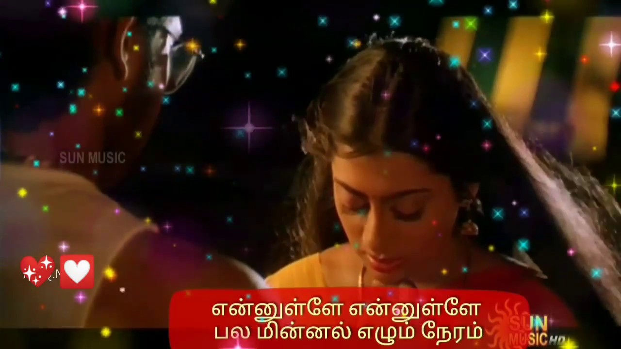 Ennulle Ennulle whatsapp video|Lyrical Video|Valli Movie|Swarnalatha|Isai Gnani|