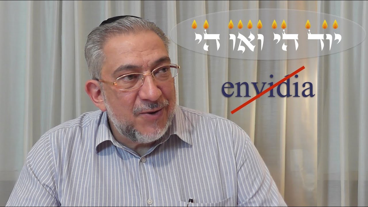 Kabbalah: Secretos del Zohar - clase 111 Vayaquel