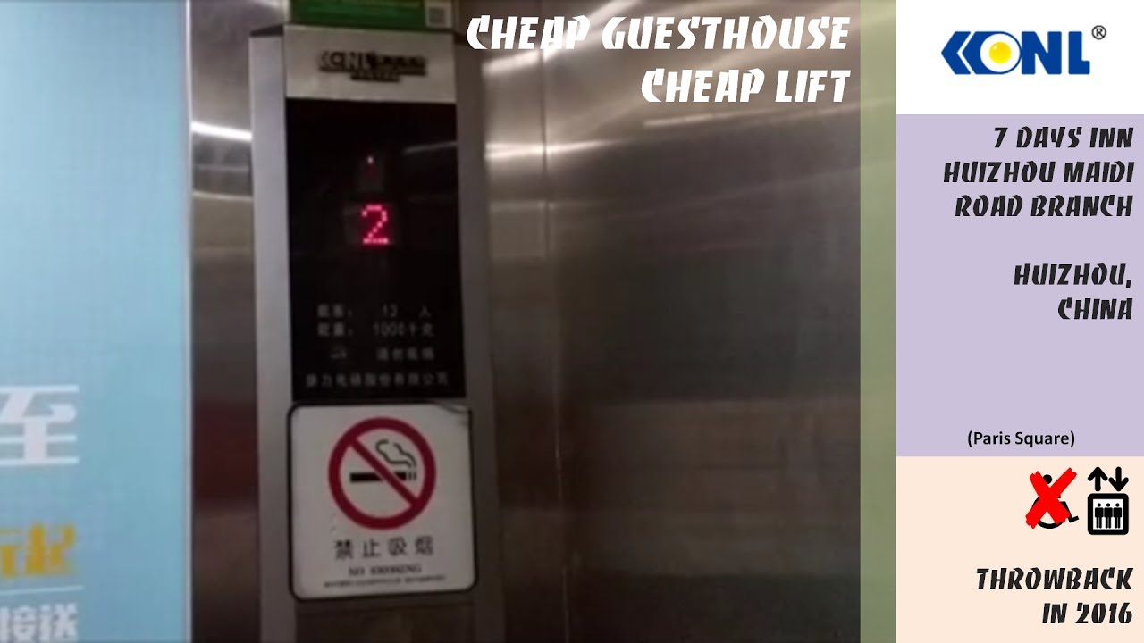 Canny MRL Traction Lift at 7 Days Inn Huizhou Maidi Road Branch, Huizhou, China