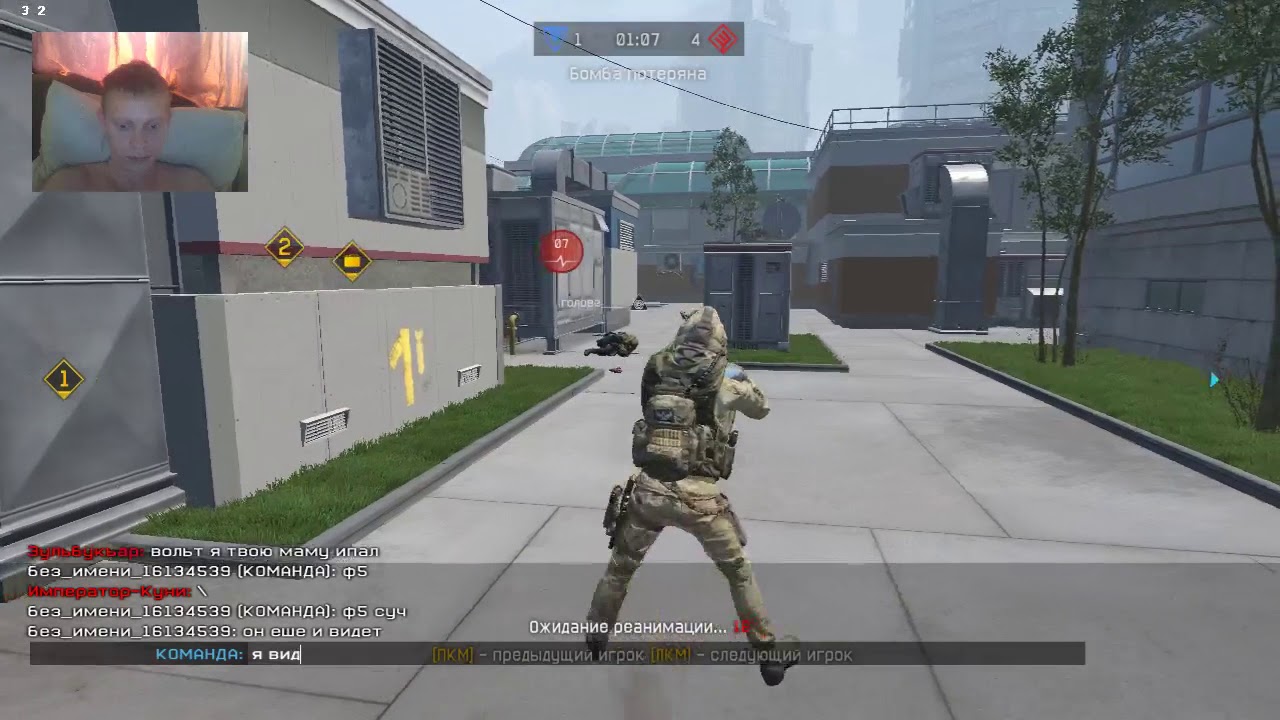Warface 180403 1323