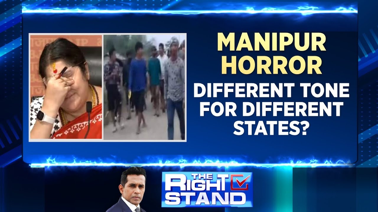 Manipur Horror Woman Video: Different Tone For Different States? | Manipur News | English News